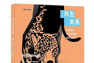 ?是不是该扩建了！火箭训练场“人山人海” 分贝突破天际